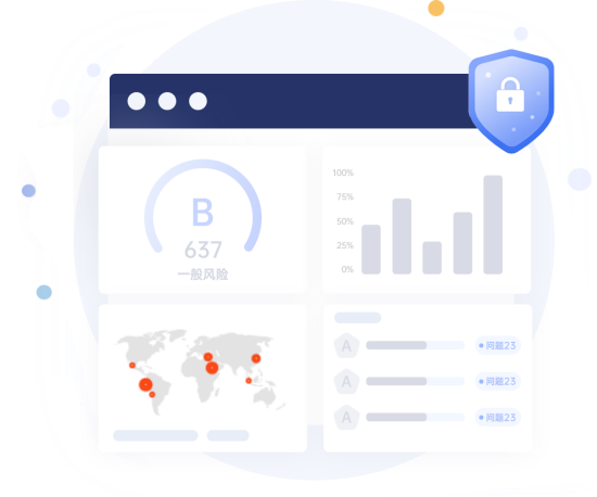 竟安科技 深耕互聯網數據服務，賦能數字經濟新未來