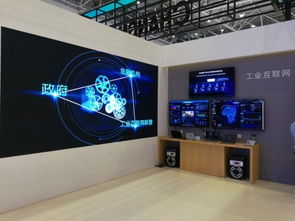 閃耀中國科博會，長虹打造智能物聯“中國樣板”